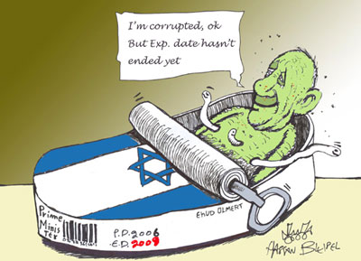 Olmert Epiry Date
