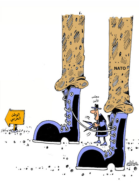 Arab World 