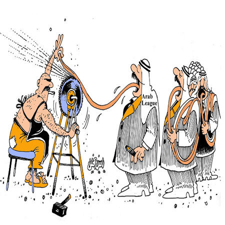 Arab League