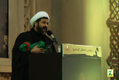 ashura lebanon