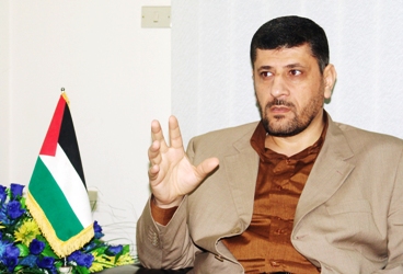 al-rifai