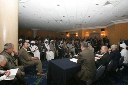 2nd Day of International Arab Forum for Supporting the Resistance