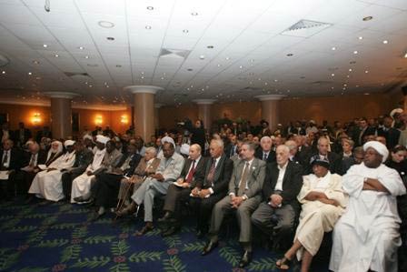 2nd Day of International Arab Forum for Supporting the Resistance