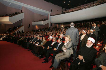 Paricipants in With The Resistance International Arab Forum for Supporting the Resistance