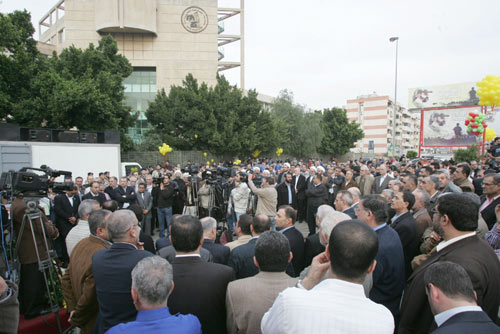Imad Moghnieh Avenue