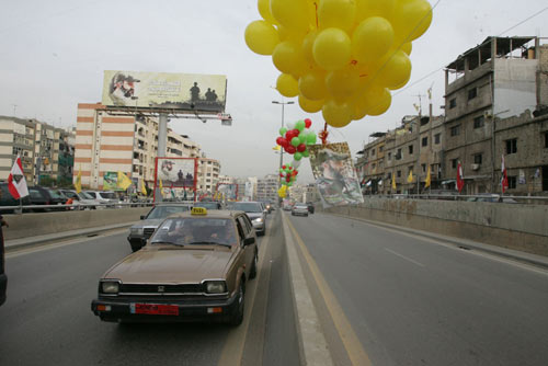 Imad Moghnieh Avenue
