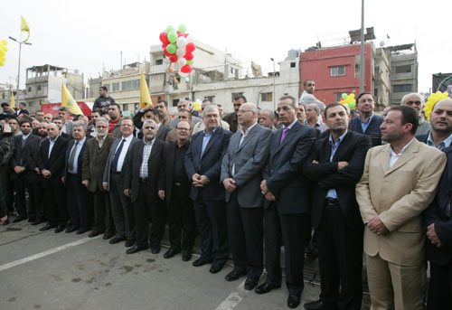 Imad Moghnieh Avenue