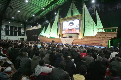 40th of Imam Hussain (pbuh) in Sayyed Shuhada Complex in Beirut