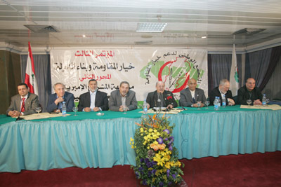 3rd Conference of the National Assembly to Support the Resistance Choice: Closing Statement 3rd Conference of the National Assembly to Support the Resistance Choice: Closing Statement