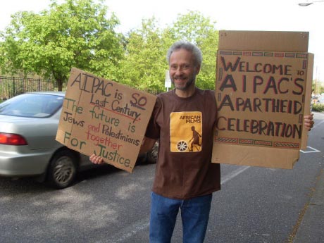 Portland Protests