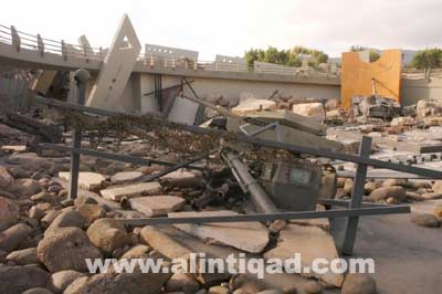 A project of Resistance tourism in the Heart of the South, Iklim Al Tuffah