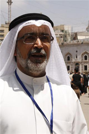 bahrain-delegation