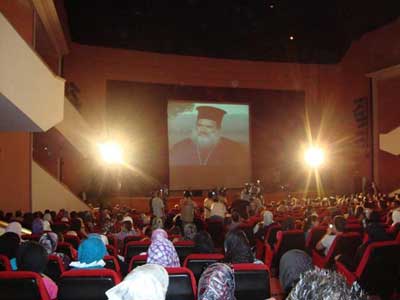 Palestinian Heritage Exhibition Kicks Off: Hopes for Palestinian Liberty