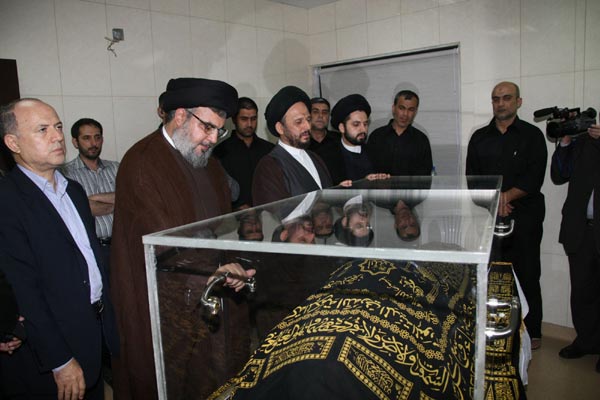 Sayyed-Fatiha