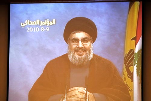 SayyedConference 