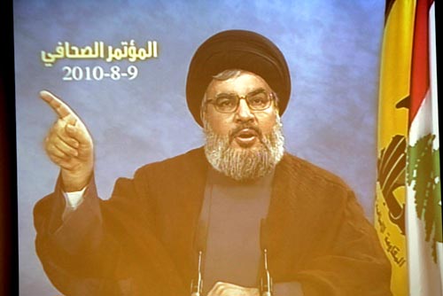 SayyedConference5