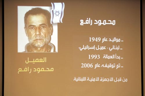 SayyedConference