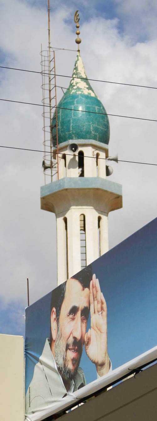 Ahmadinejad’s Visit to Lebanon: A Popular, Official Bilateral Enhancement