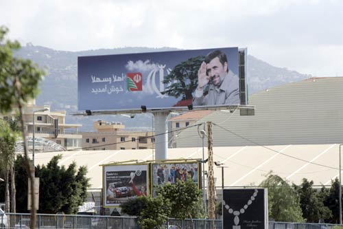 Ahmadinejad’s Visit to Lebanon: A Popular, Official Bilateral Enhancement