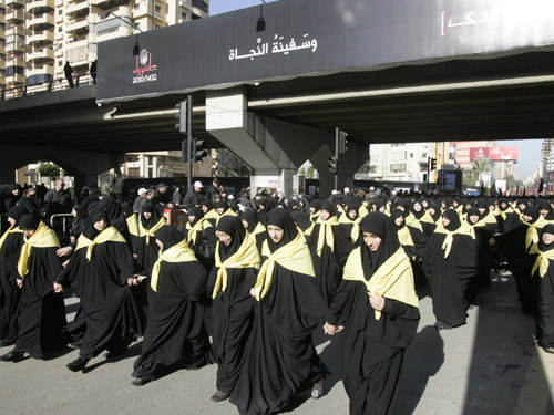 ashoura'a