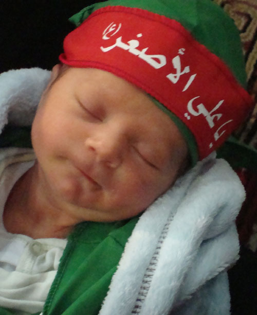 Abdullah the Infant: Another Image of Ashoura’a, a Sacrifice for Islam