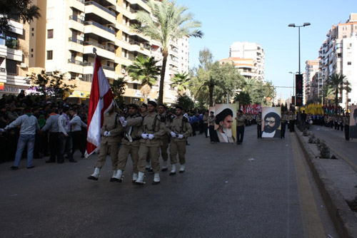 ashoura'a