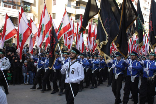 ashoura'a