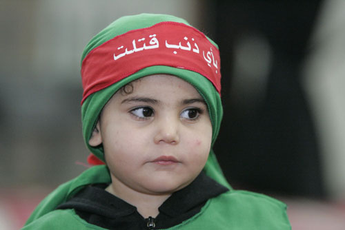 Abdullah the Infant: Another Image of Ashoura’a, a Sacrifice for Islam