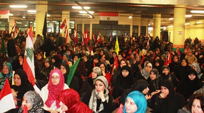 Rally in Support of the Egyptian People Against the Corrupt Regime