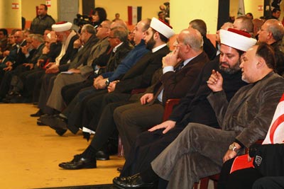 Rally in Support of the Egyptian People Against the Corrupt Regime
