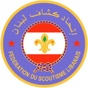 Lebanese_scouts_federation