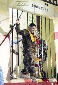 Operation Truthful Pledge: They Shall Return…Indeed They DID