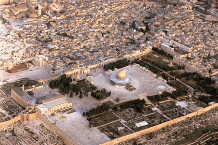 Al-Quds