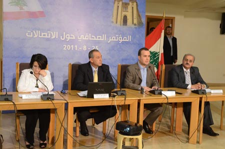 Telecommunications Conference