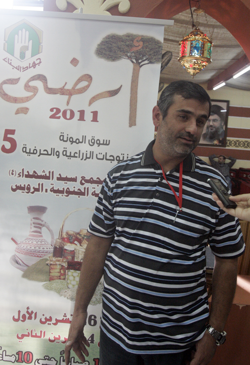 Tarek Moussawi