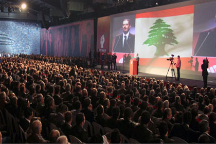 Convicted by Speeches, Weaponry, Money Provisions, Drills, Shelter for Terrorists
