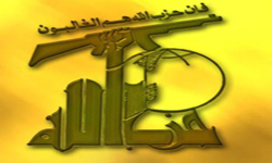 Hizbullah Commends Detainee al-Shalabi for Hunger Strike against ’’Israeli’’ Arbitrary Detention