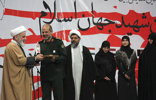 The Islamic Awakening: The Result of Resistance Martyrs