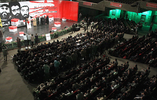 The Islamic Awakening: The Result of Resistance Martyrs