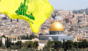 Hizbullah Condemns Escalating Zionist Settlement Activities in Occupied WB