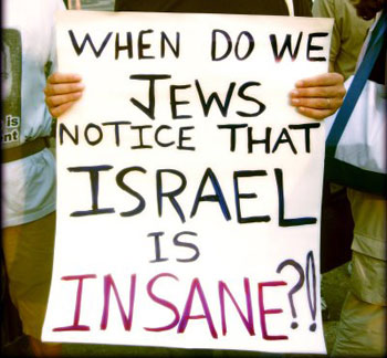 Criticism from “Israel’s” Best Friends: A Real Cause for Concern