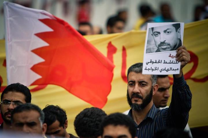 EXCLUSIVE Obtained from Bahrain MIRROR: At the Border of Zolmestan