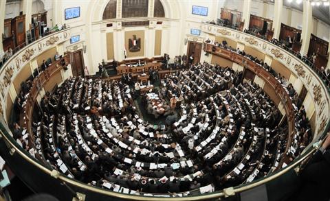Egyptian Lawmakers Vote: No Mubarak Officials to Run for Public Office