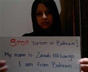 Al-Khawaja Triumphant whether free or martyr: Wife