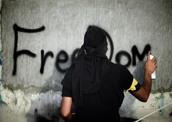 Foreign Policy: Bahrain…Prison Island