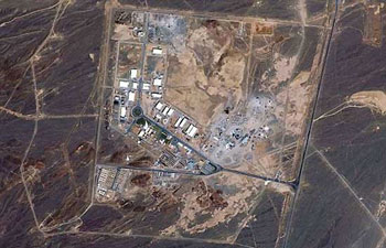 How Has Iran Paralyzed the Sanctions?