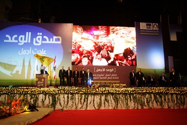 Sayyed Nasrallah: Tel Aviv’s Buildings Vs. Every Building in Beirut Southern Suburb