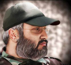 Marty Leader Haj Imad Mognieh Remembering Martyr Imad Mognieh ... in Pictures