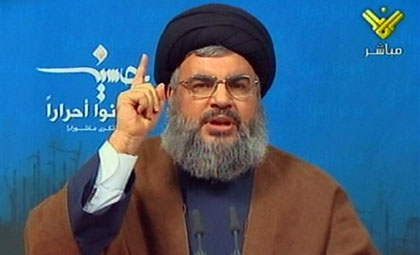 H. E. Sayyed Hassan Nasrallah Sayyed Nasrallah: Egypt accomplice in the killing of Palestinians Unless Opens Rafah