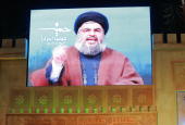 Sayyed Nasrallah's Televised Speech on Gaza